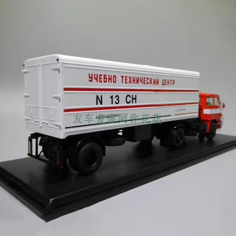 Статичная модель автомобиля WELLY SKODA-100 KAMAZ LIZA 706 1:43