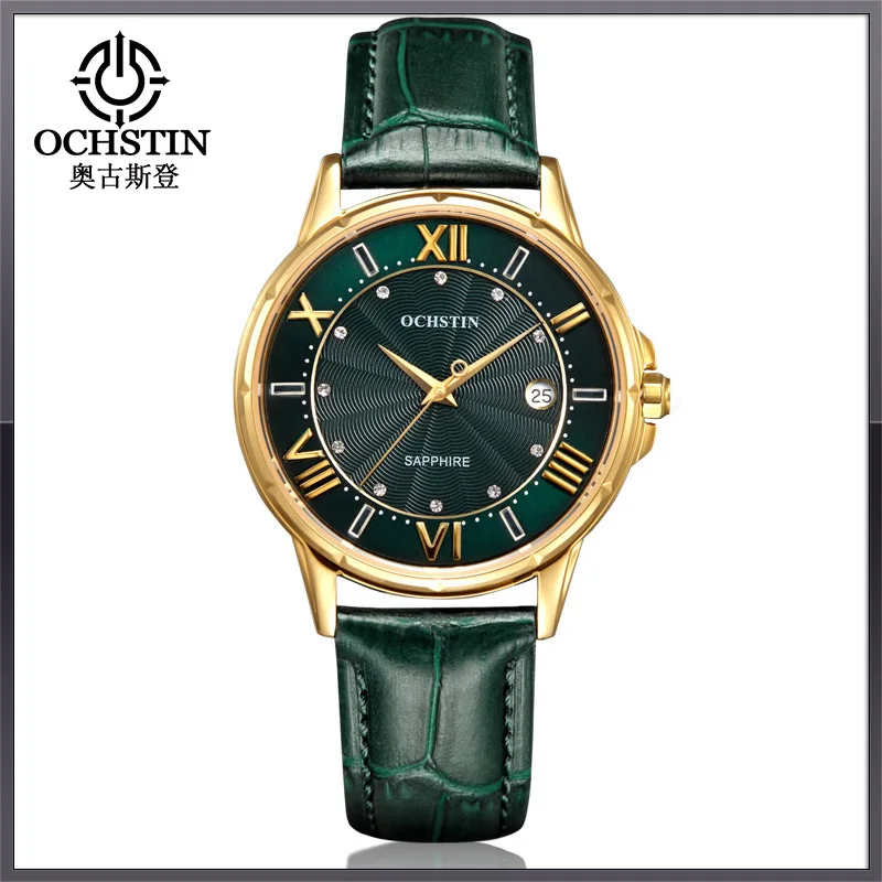 

SwitzerlandochstinGenuine New Leather Belt High-Grade Stainless Steel Women's Watch Fashion Quartz Waterproof Women's Watch