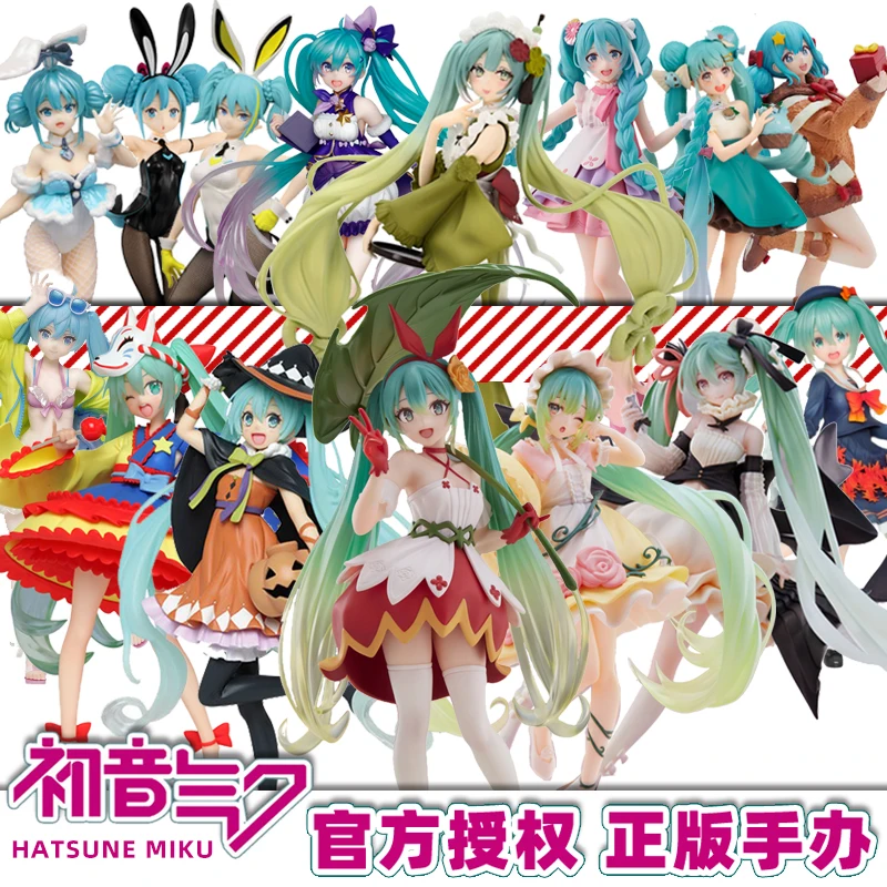 

In Stock Hatsune Miku Jingpin Figure Little Devil Sega Brand Model Decoration Kawaii Pvc Model Toys Doll Ornaments For Kid Gifts