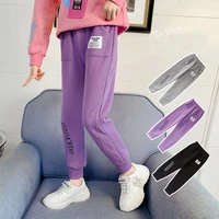 casual kids girls trousers cotton solid color sport pants for teenagers blackpurple loose sweatpants toddler baby jogger pants