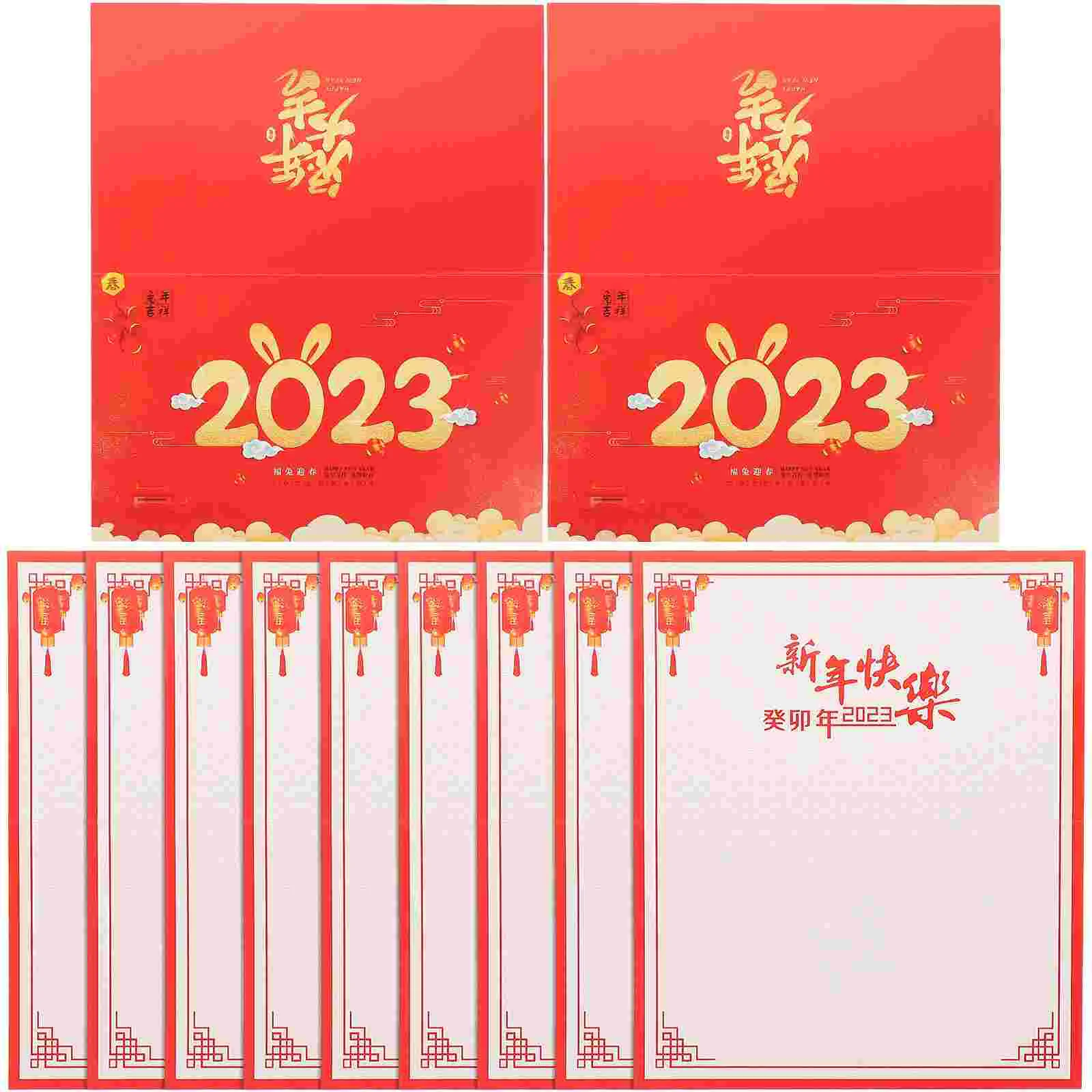 

10pcs Chinese New Year Festival Cards Invitation Cards Greeting Cards Party Gift Cards Blessing Cards Written Cards