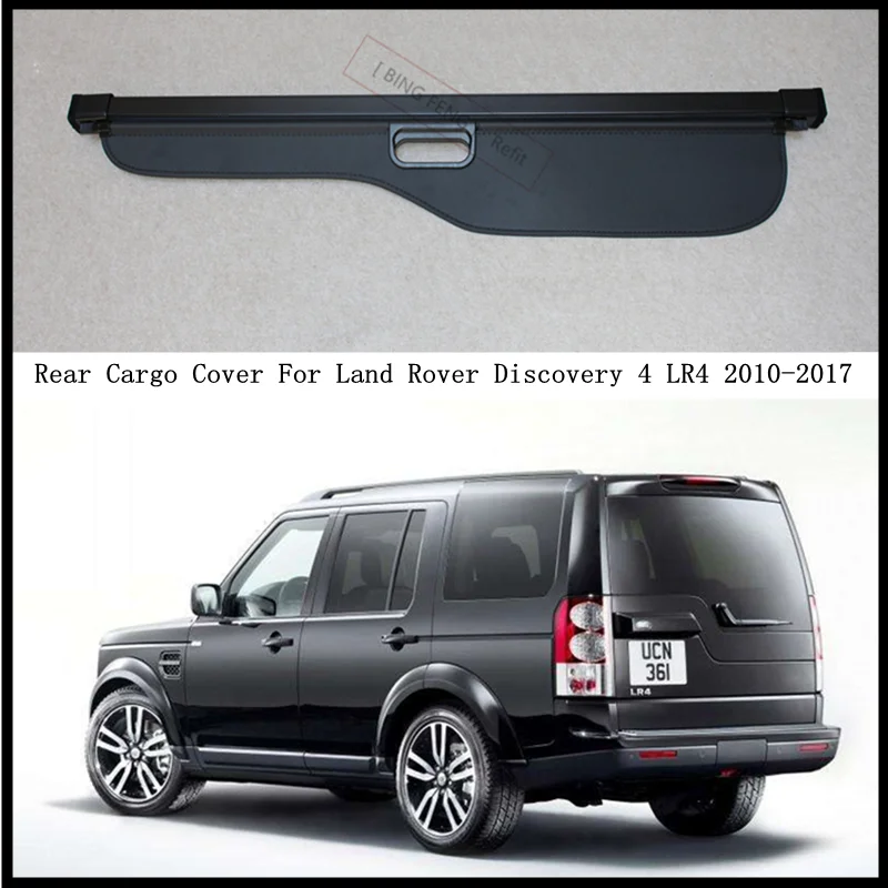 Задняя крышка багажника для Land Rover Discovery 4 LR4 2010-2017 конфиденциальный экран защитный