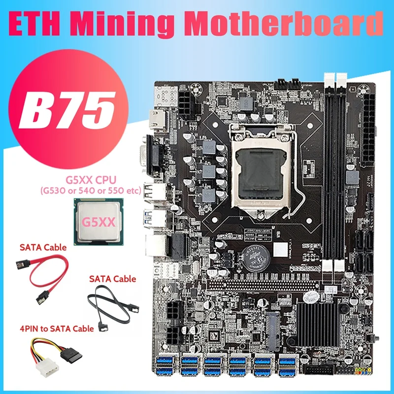 

B75 12USB BTC Mining Motherboard+G5XX CPU+2XSATA Cable+4PIN IDE To SATA Cable 12 USB3.0 B75 ETH Miner Motherboard