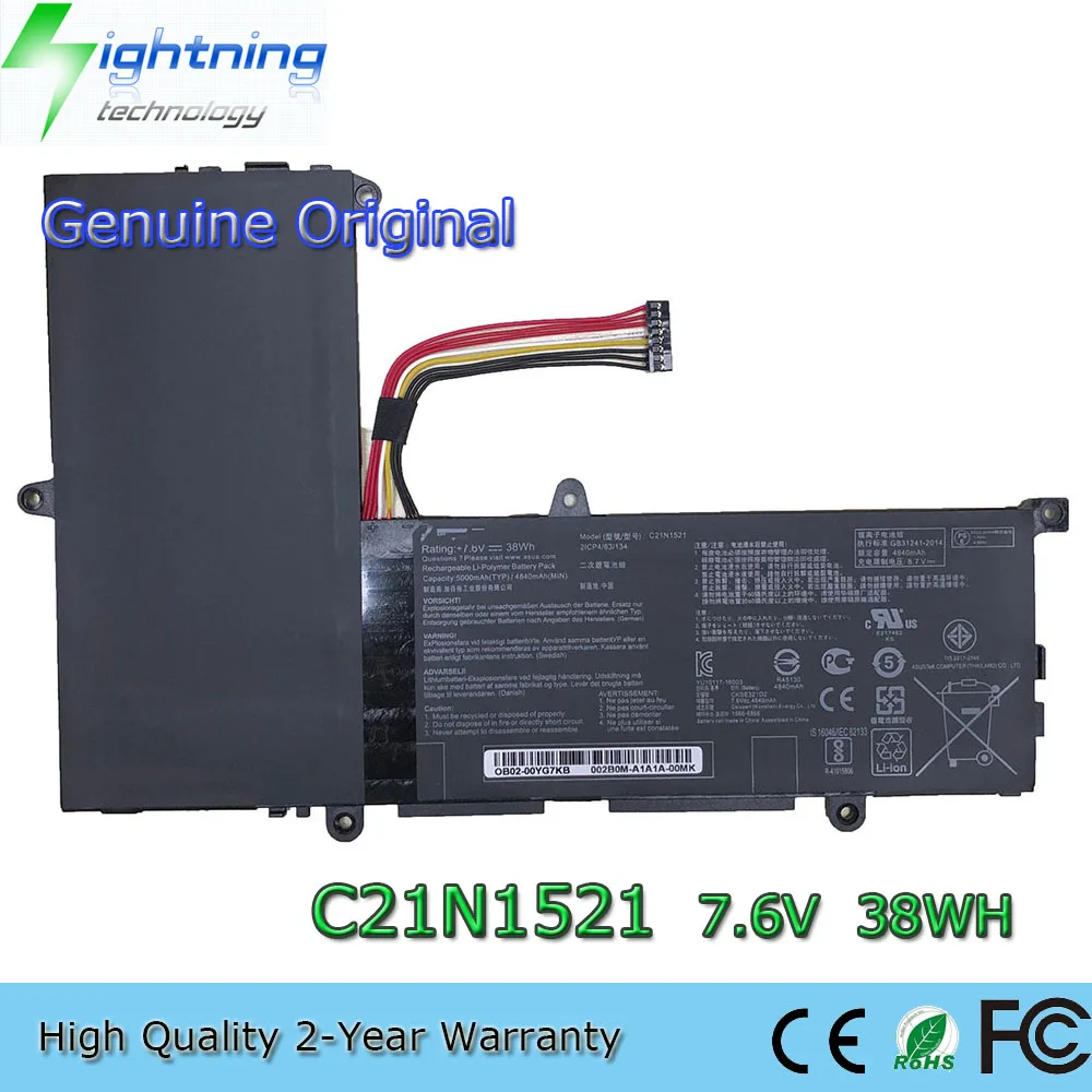 

New Genuine Original C21N1521 7.6V 38Wh Laptop Battery for ASUS VivoBook E200HA E200HA-1A E200HA-1B E200HA-1E