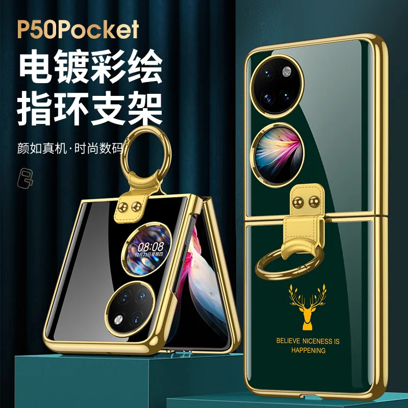 

Case for Huawei p50 pocket phone case P50 treasure box protective cover creative ring bracket folding electroplating case P50