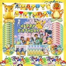 Pokemon Birthday Party Decoration New POKEMON GO Theme Tableware Pikachu Paper Cup Plate Foil Balloons Supplies Baby Shower Kids