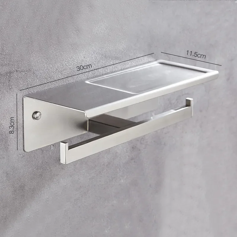 Современный серый туалетный рулон с встроенным отделением для ванной комнаты