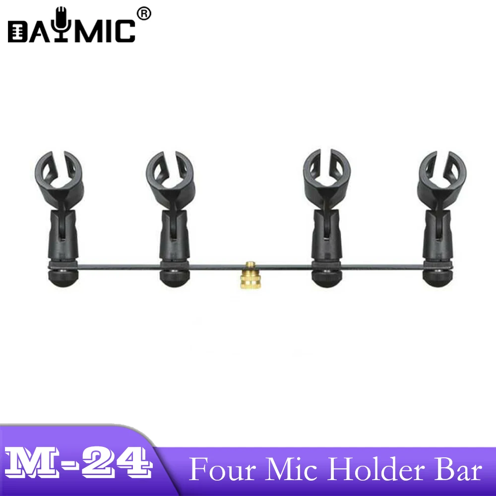 

Professional 4 Mic Holder Clips Microphone Bar T-Bar Thread Adapter Stand For Speech Chorus Floor Stand