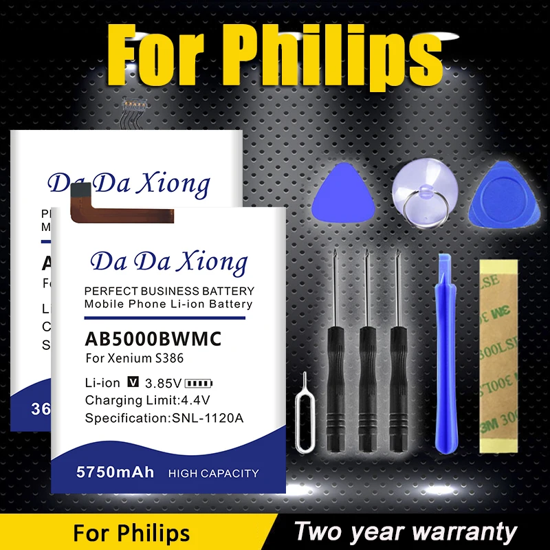 Новый аккумулятор AB5000AWMT AB5000BWMC AB3300AWMC PH454061 для Philips Xenium S10A E160 S318 S386 E570 V787 V526 W8510 CTV787 CTS386