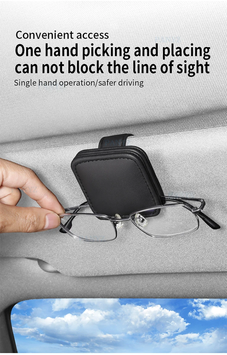 Автомобильный держатель для очков Солнцезащитный козырек солнцезащитных