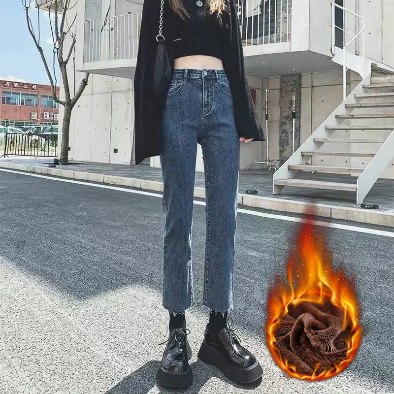 

2023 New Women's Winter All-match Straight Loose Pants Women Soft Warmth Thicken Stretch Jeans Fashion Hot Sale Trousers E48