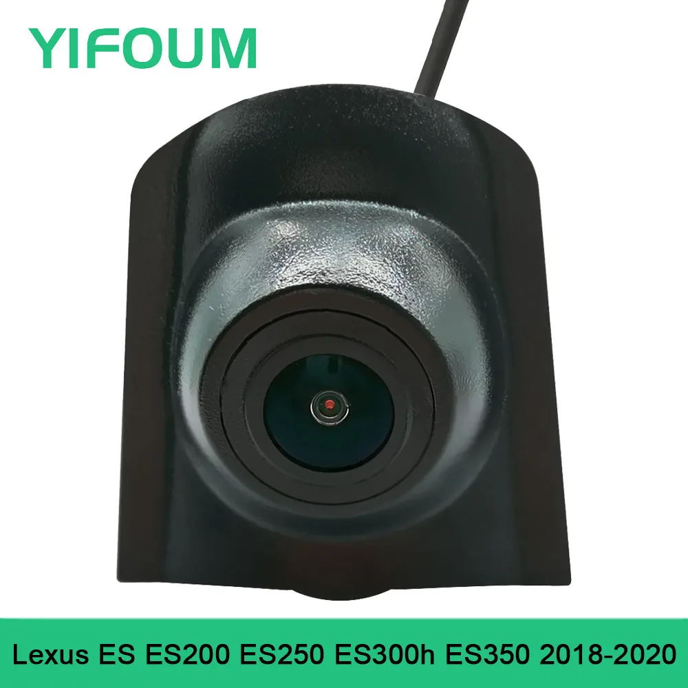 

AHD 1080P Car Front View Parking Positive Logo Camera For Lexus ES XZ10 ES200 ES250 ES300h ES350 2018 2019 2020