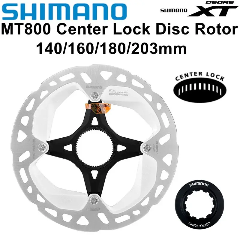 Тормозной ротор SHIMANO DEORE XT для велосипеда 140/160/180 мм