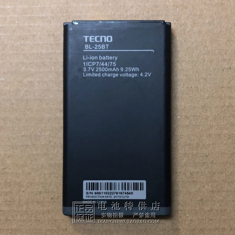 Для TECNO мобильный телефон аккумулятор BL-25BT мобильный телефон board 9.25WH 2500mAh