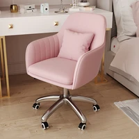 modern simple computer backrest home office comfortable casual sedentary bedroom lovely girl dormitory study desk swivel chair