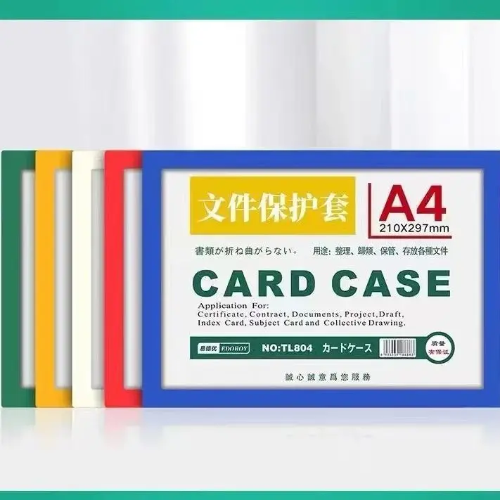 магнитные материалыА