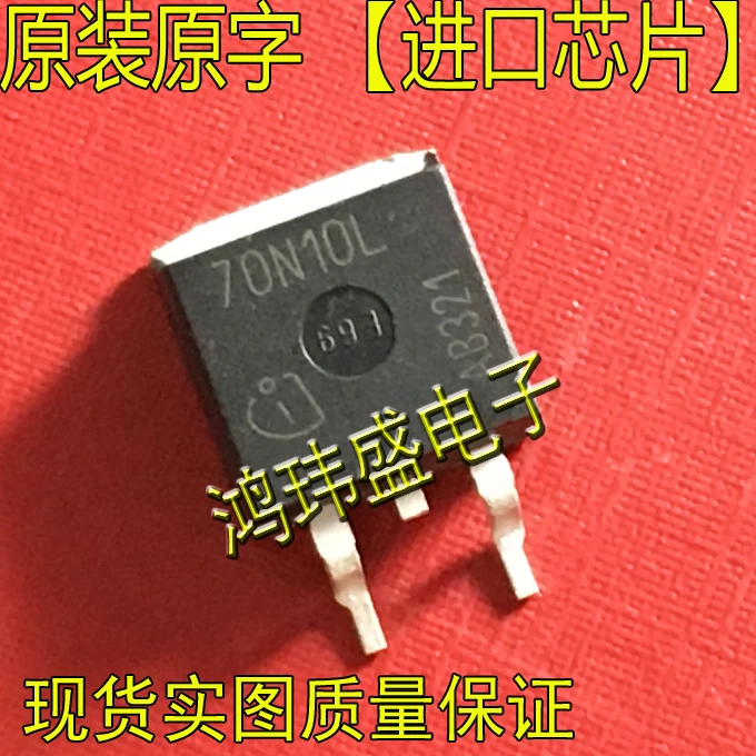 

(10 шт./лот) SPB70N10L 70N10L TO263
