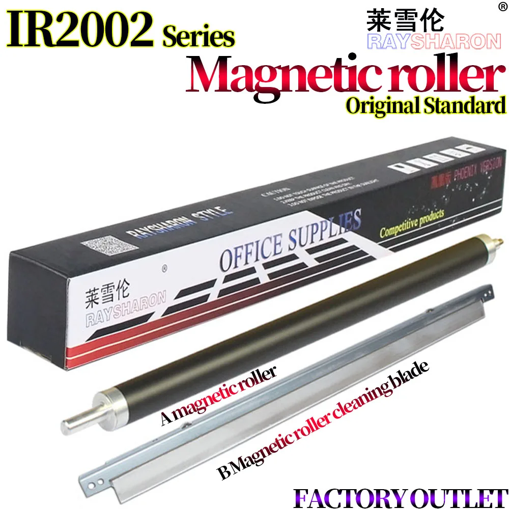 

Магнитный ролик/чистящее лезвие для Canon IR 2318 2016 2020 2420L 2320J 2422N 2018 2022 2120 2116 2025 FM3-3676-000