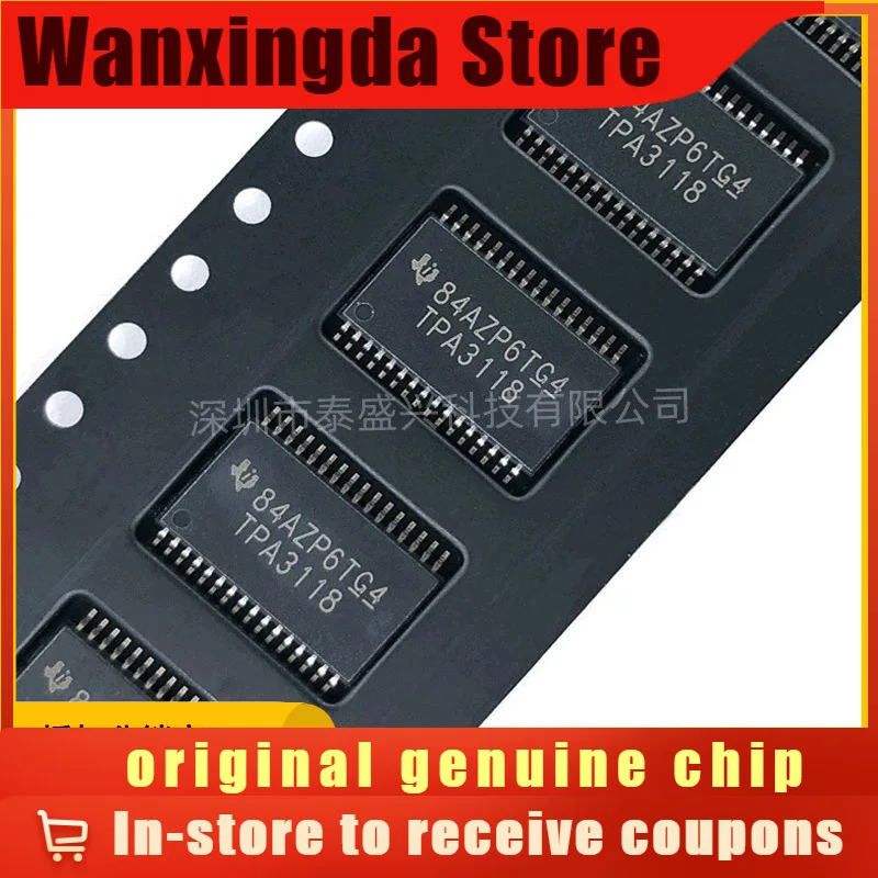 

TPA3116 Original Authentic TPA3116D2QDADRQ1 TSSOP32 Car-grade Audio Amplifier