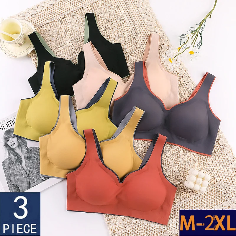 

3PCS Female Latex Bras Plus Size Push Up Bralette Seamless Bras For Women Brassiere Sports Vest Shock-Proof Padded Wire Free
