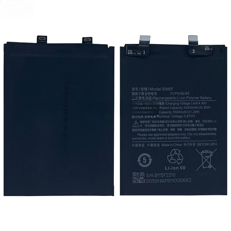 Фото 100% новый аккумулятор для мобильного телефона BM5F 3,87 В 5500 мАч для Xiaomi K50, высококачественный сменный аккумулятор №2