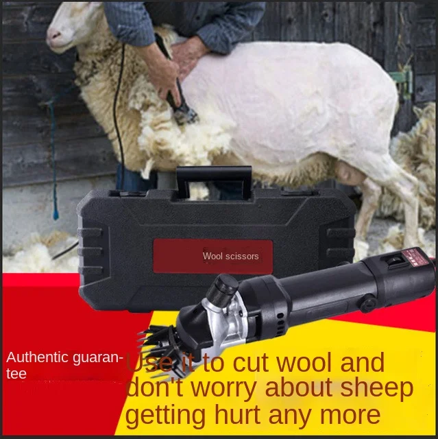 

YY New Electric Sheep Shears Handheld Electrical Hair Cutter Scissors Artifact