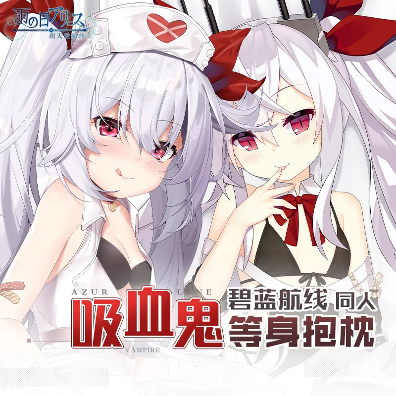 

Anime Azur Lane Vampire Sexy Dakimakura Hugging Body Pillow Case Japanese Otaku Pillow Cushion Cover Bedding Xmas Gifts New YT