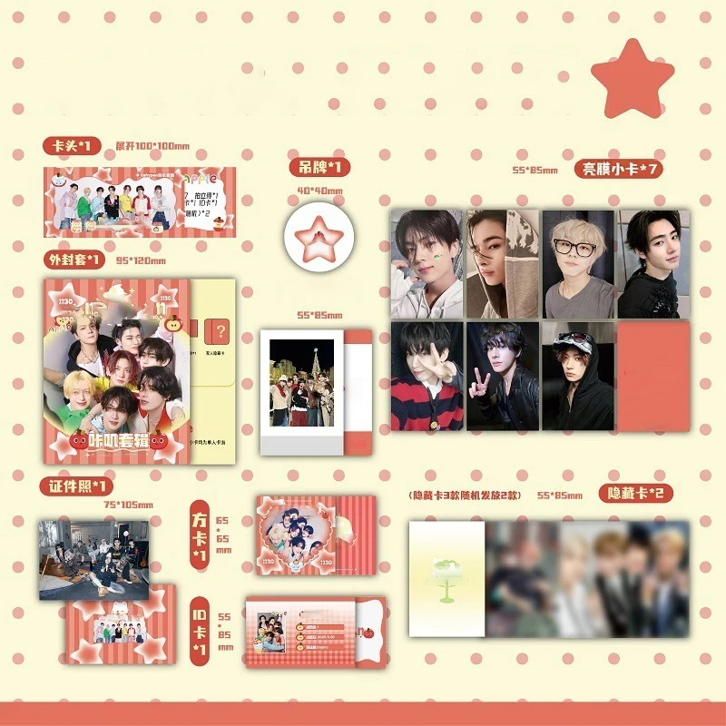 

Наборы открыток Kpop ILLIT PLAVE MEOVV I-DLE