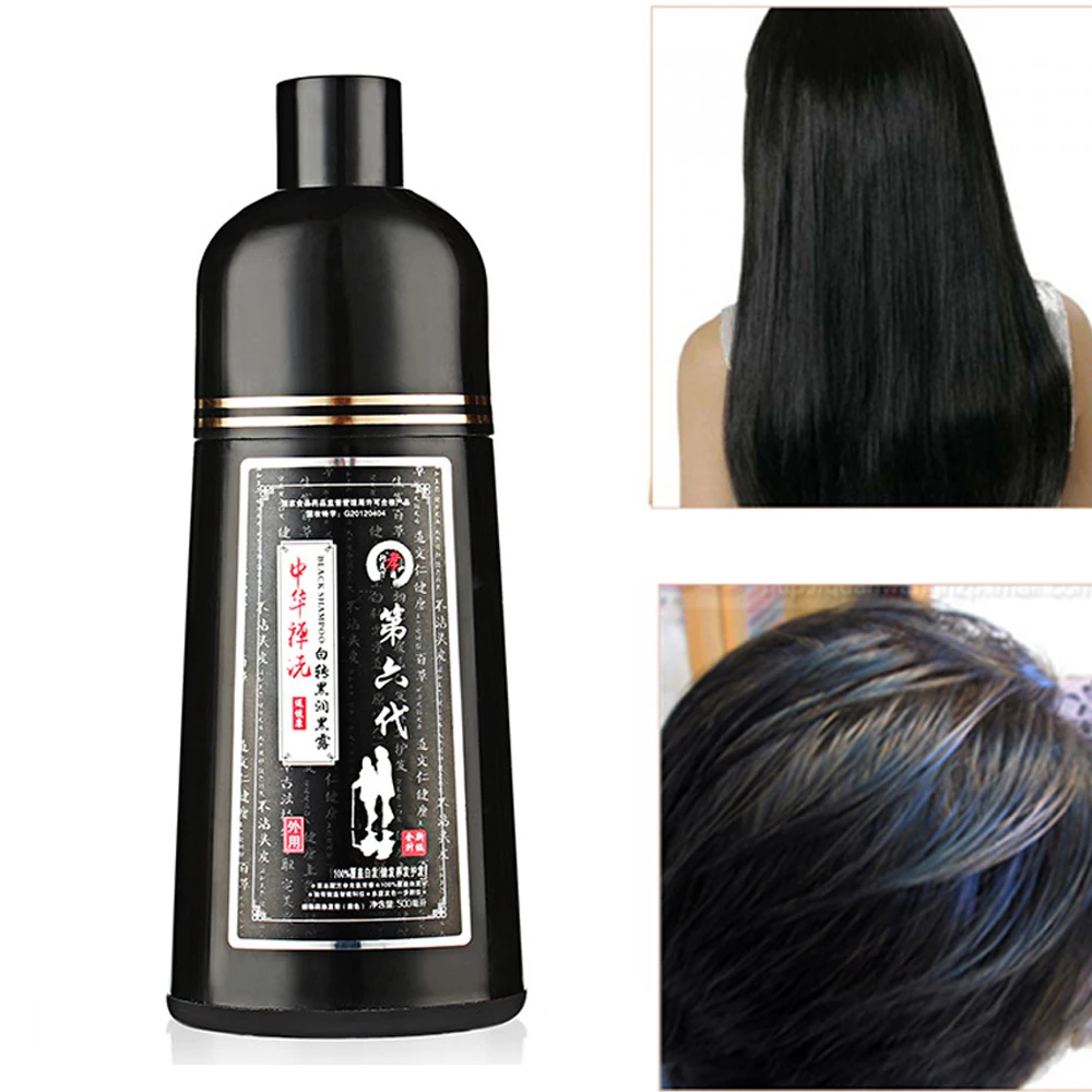 

1 pcs 500ml 5 Minutes Fast Natural Hair Dye Shampoo Organic Permanent Gray White Hair To Black Hair Dye Shampoo free shipping