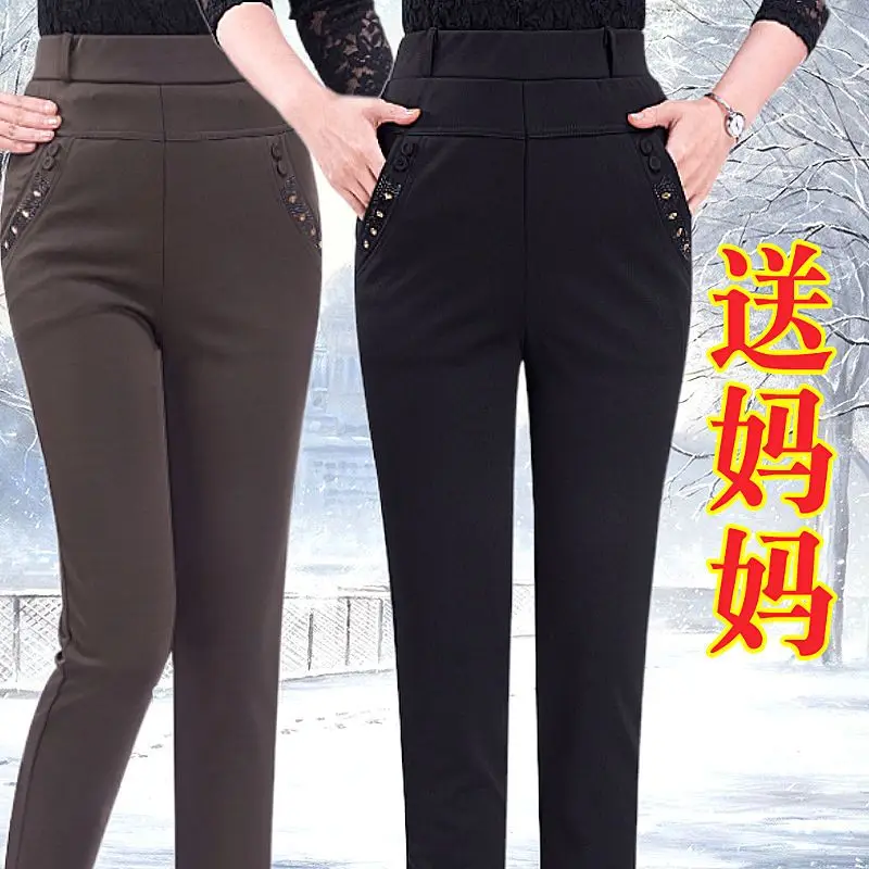 2023 New Atumn Winter Women's Pants Add Velet Mom Pants Elastic High Waist Casual Trousers Loose Straight Elastic Pants X02