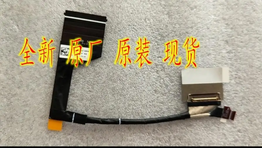 

Новинка для lenovo Y7000P 2022 led lcd lvds кабель 30pin 5C10S30378