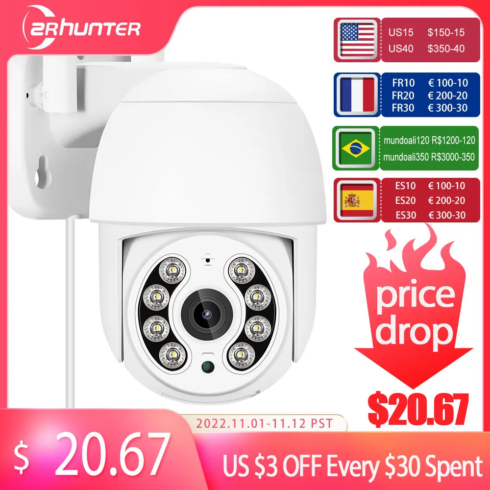

PTZ IP Camera 4MP Outdoor Wireless Security WIFI Camera 2MP 5X Digital Human Detection Night Vision Video Surveillance Cameras