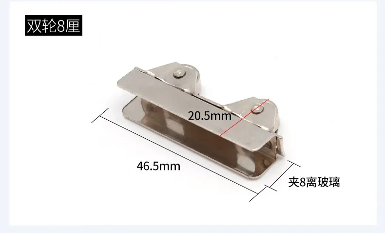 

1 шт., стеклянный шкаф из нержавеющей стали, раздвижная дверь, 5 мм, стеклянное зажимное колесо, ролики для стеклянных раздвижных дверей, детали окон и дверей