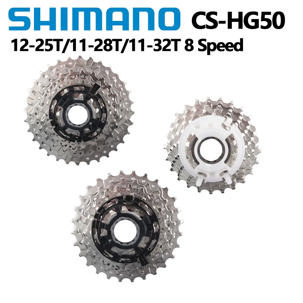 

Кассета SHIMANO Claris HG50-8 для дорожного велосипеда, 8 скоростей, 11-28T/12-25T/11-32t, маховик K7