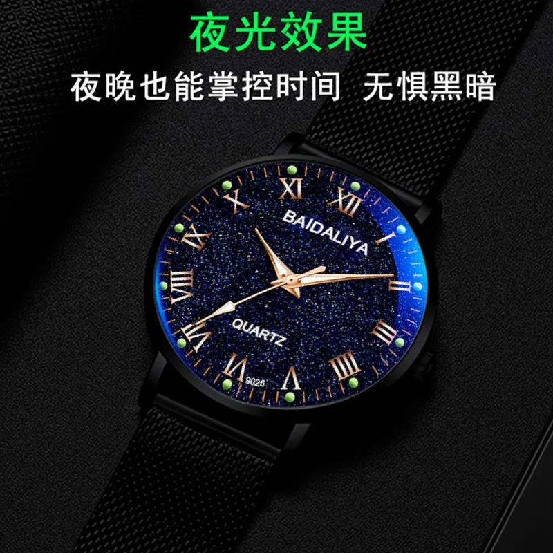 Fashion Ladies Watch for Men Luxury Jewelry Design Rose Gold Steel Quartz Wristwatches reloj mujer elegante