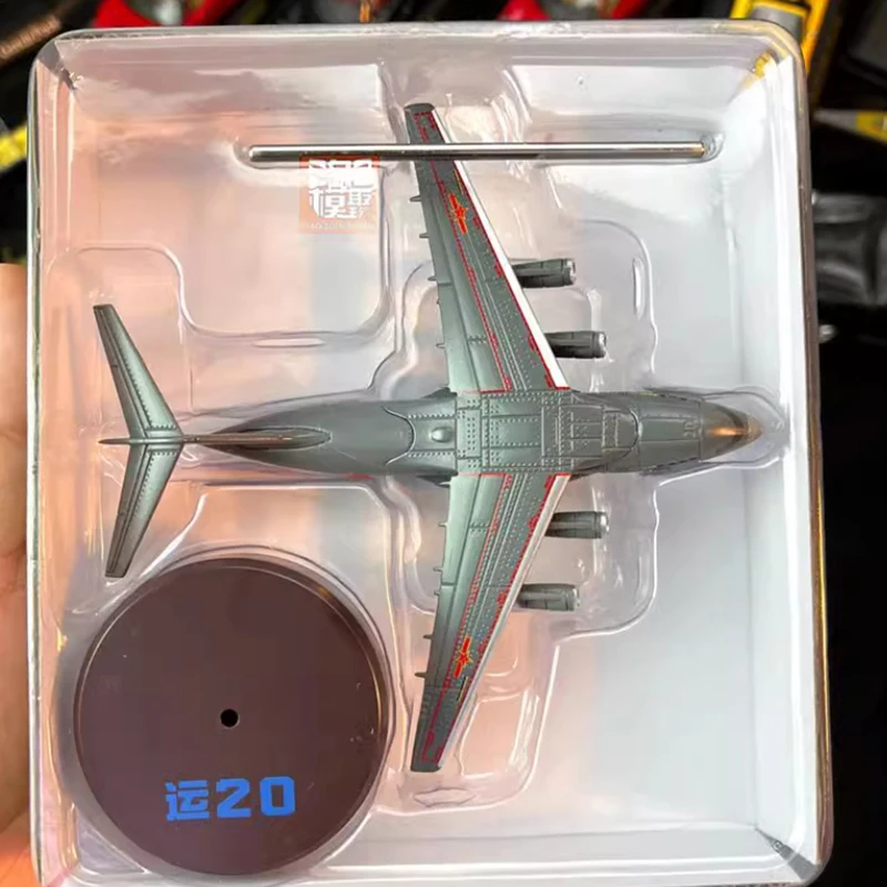 Модель самолета Y20 HYINUO 1:400