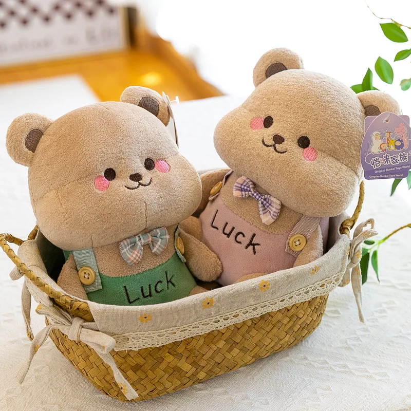 

Zqswkl 20/35/45cm Cute Bear Doll Plush Toy Girl's Bed Sleeping Doll Cute Home Decorations Kawaii Plush Pillows Hugs