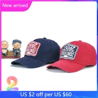 four seasons dsq2 caps patchwork embroidered letter logo fashion hats washed women mens dsqicond2 baseball cap