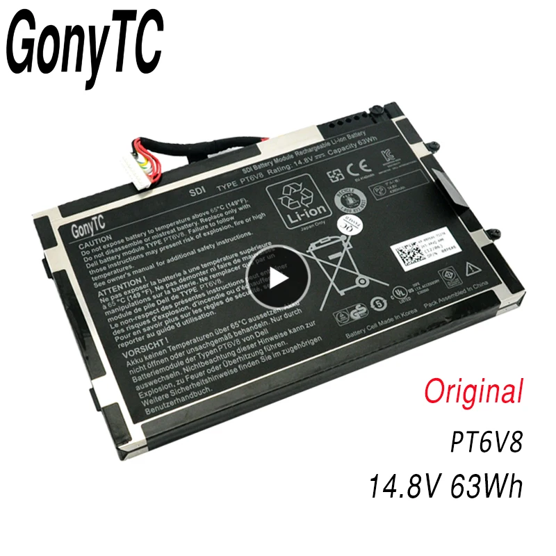 

PT6V8 высококачественный 63Wh 8P6X6 P06T T7YJR Аккумулятор для ноутбука Dell Alienware M11X M14X R1 R2 R3 08P6X6