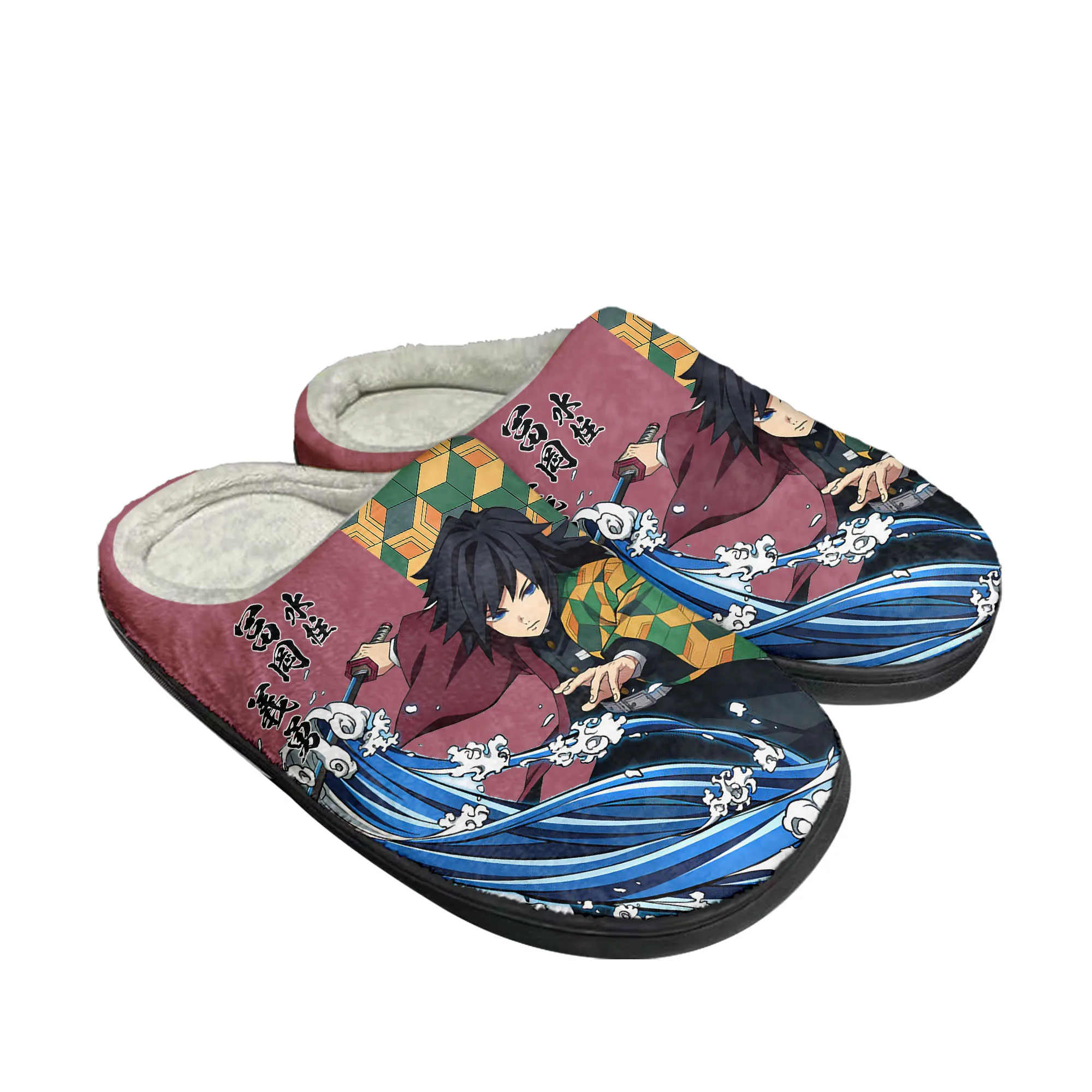 

Giyu Tomioka water hashira Demon Slayer Kimetsu No Yaiba Home Cotton Custom Slippers Mens Womens Plush Keep Warm Thermal Slipper