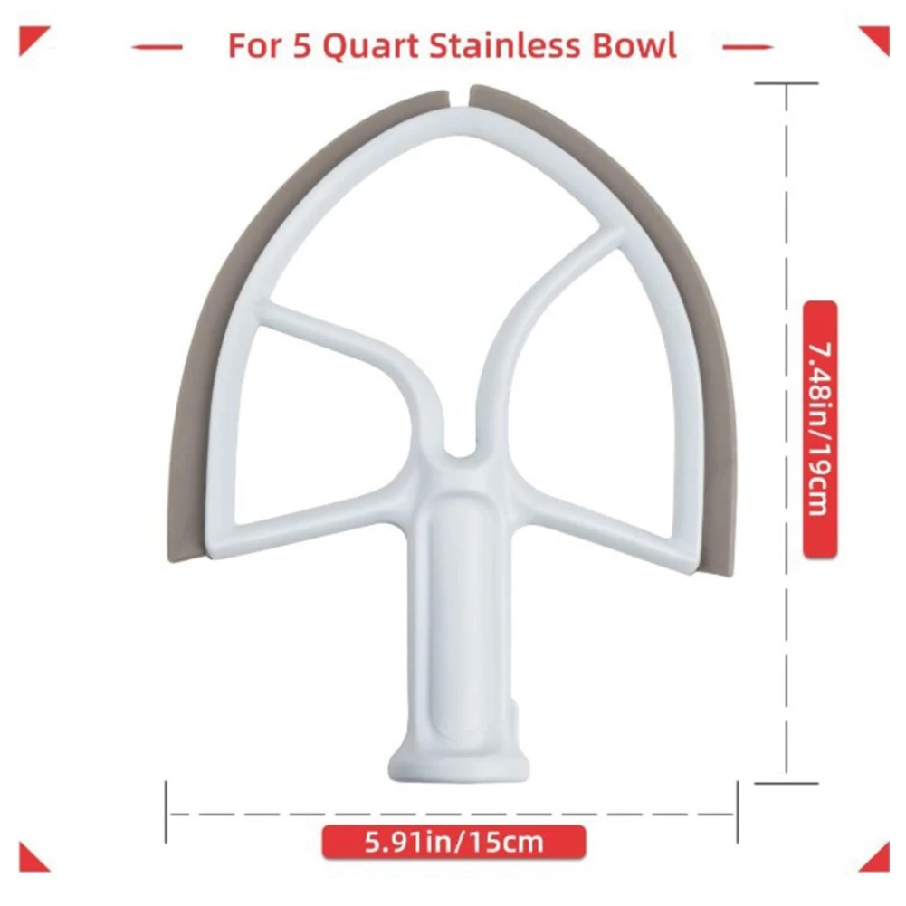 Насадка для взбивания на гибкой кромке настольного миксера подставке Kitchenaid 5QT с
