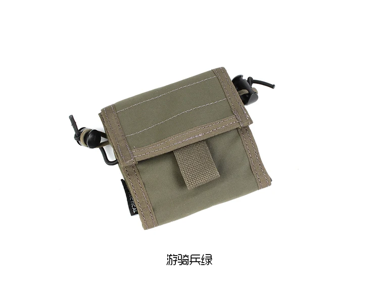 Outdoor MOLLE Folding Recycling Bag Medium Tactical Sundry Bag