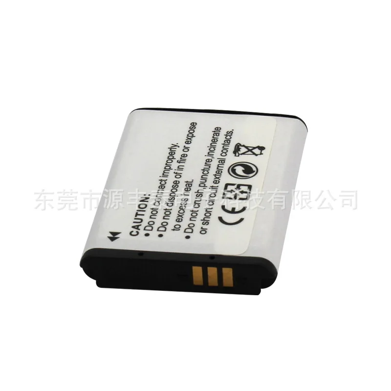 Аккумулятор для Samsung i80 I85 nv11 nv30 nv40 nv100 nv103 l74 с защитной платой и перезаряжается в