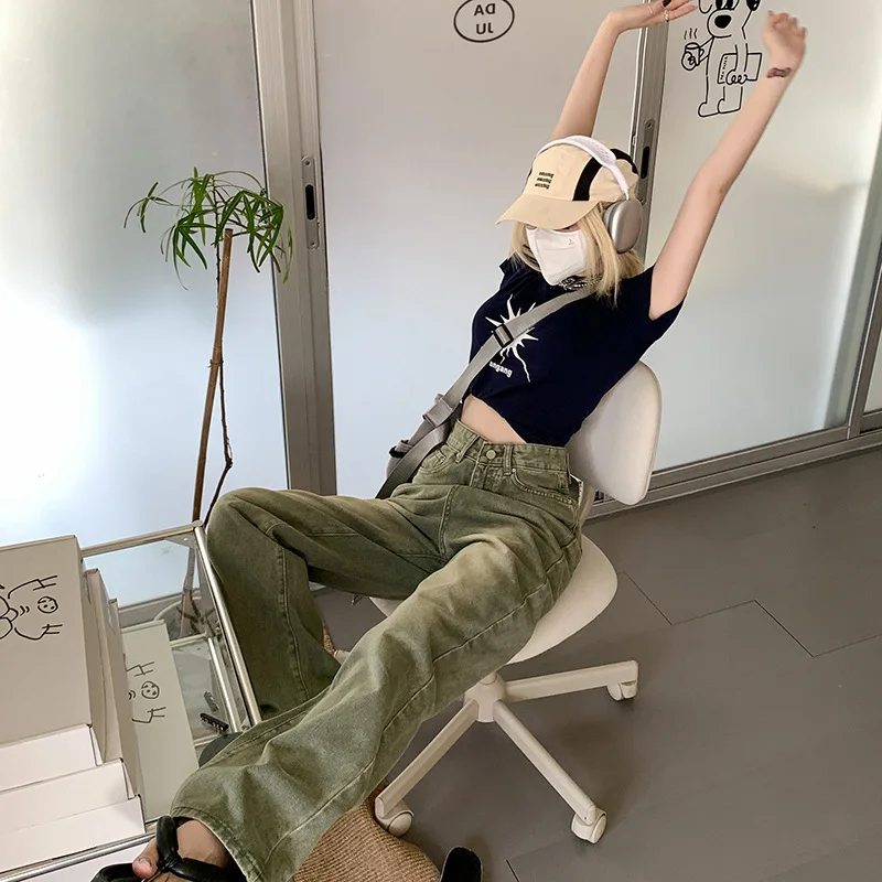 New Spring and Autumn High Waist Women's Jeans Small Green Straight Mop Trousers Loose Burrs Wide Leg