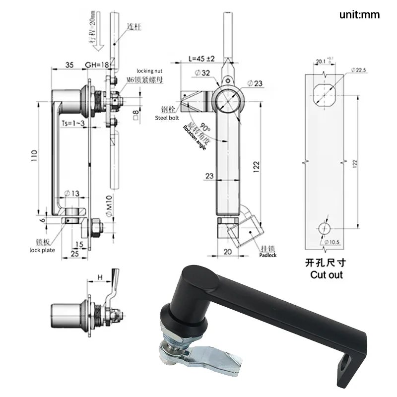 Замок с ручкой из цинкового сплава промышленная электромобилизация