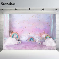 boho rainbow photography newborn pink girl birthday portrait decor cloud stars background backdrops photo studio props photozone