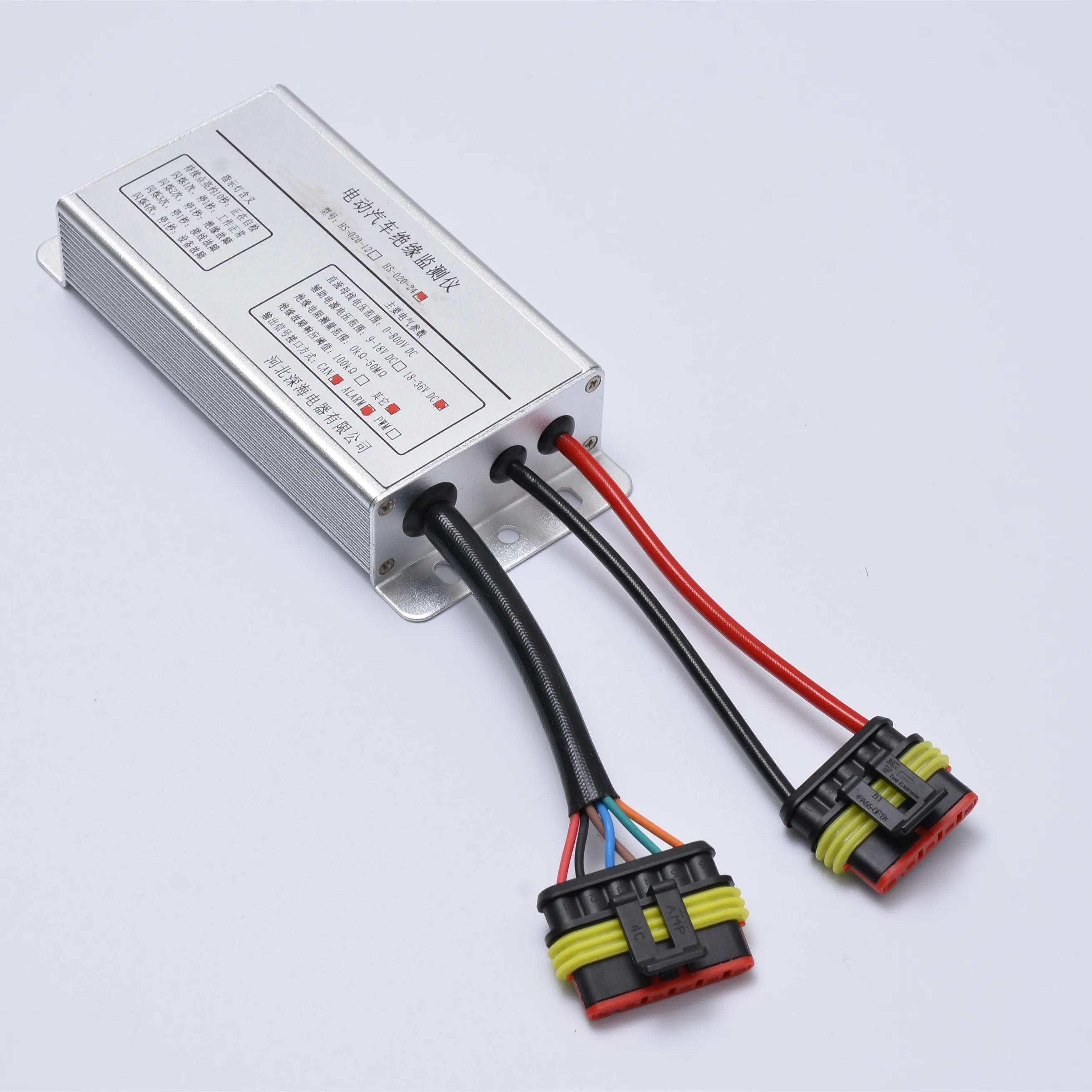 

electric leakage warning electric vehicles insulation monitor vehicles insulation monitor detectorautomobile insulation detector