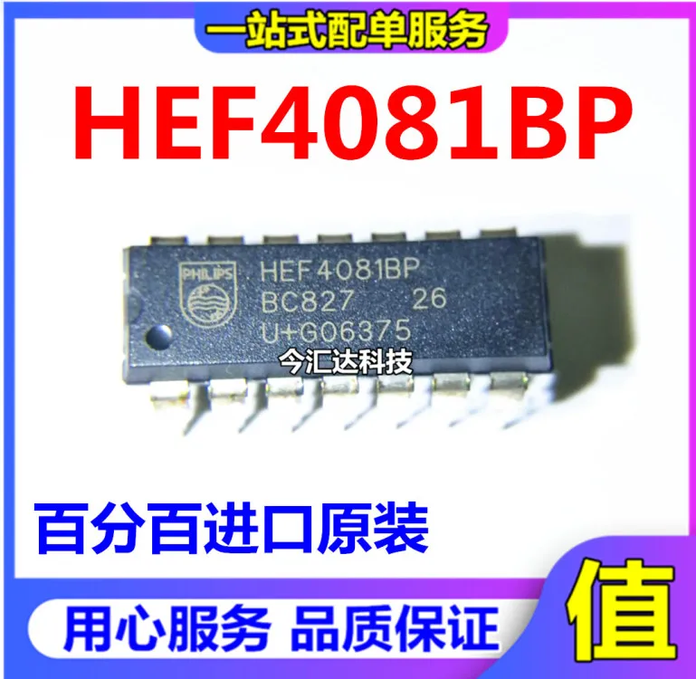 

30pcs original new 30pcs original new HEF4081BP DIP-14 logic chip IC
