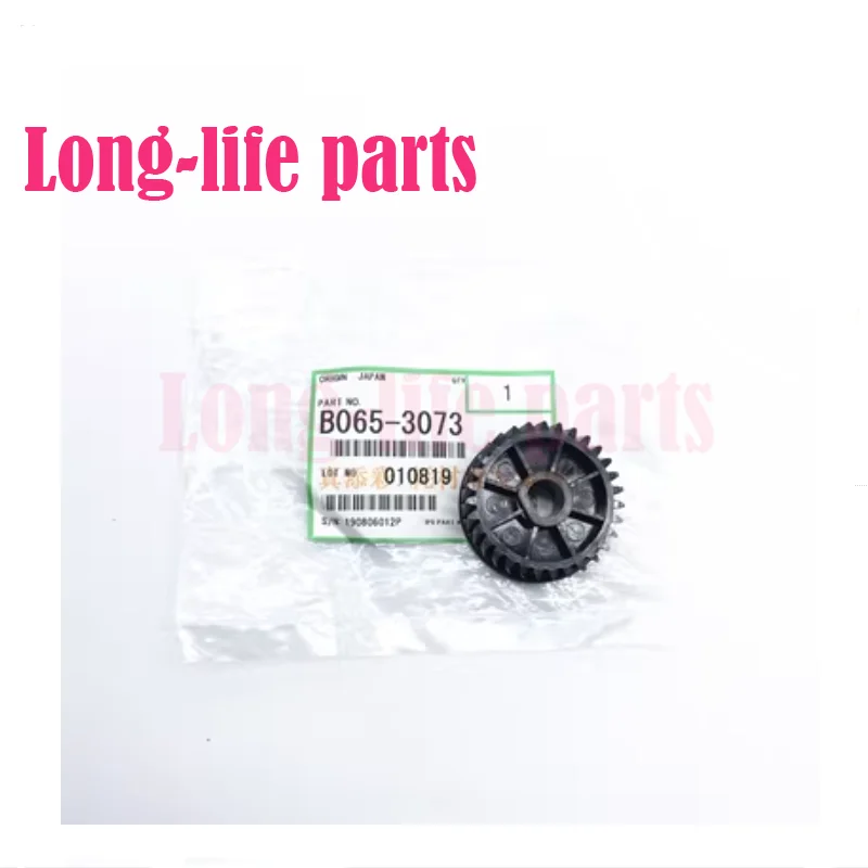 

Оригинальные детали для Ricoh MP 2075 8000 6001 9001 7502 mp2075 mp8000 mp6001 mp9001 mp7502 mp70001