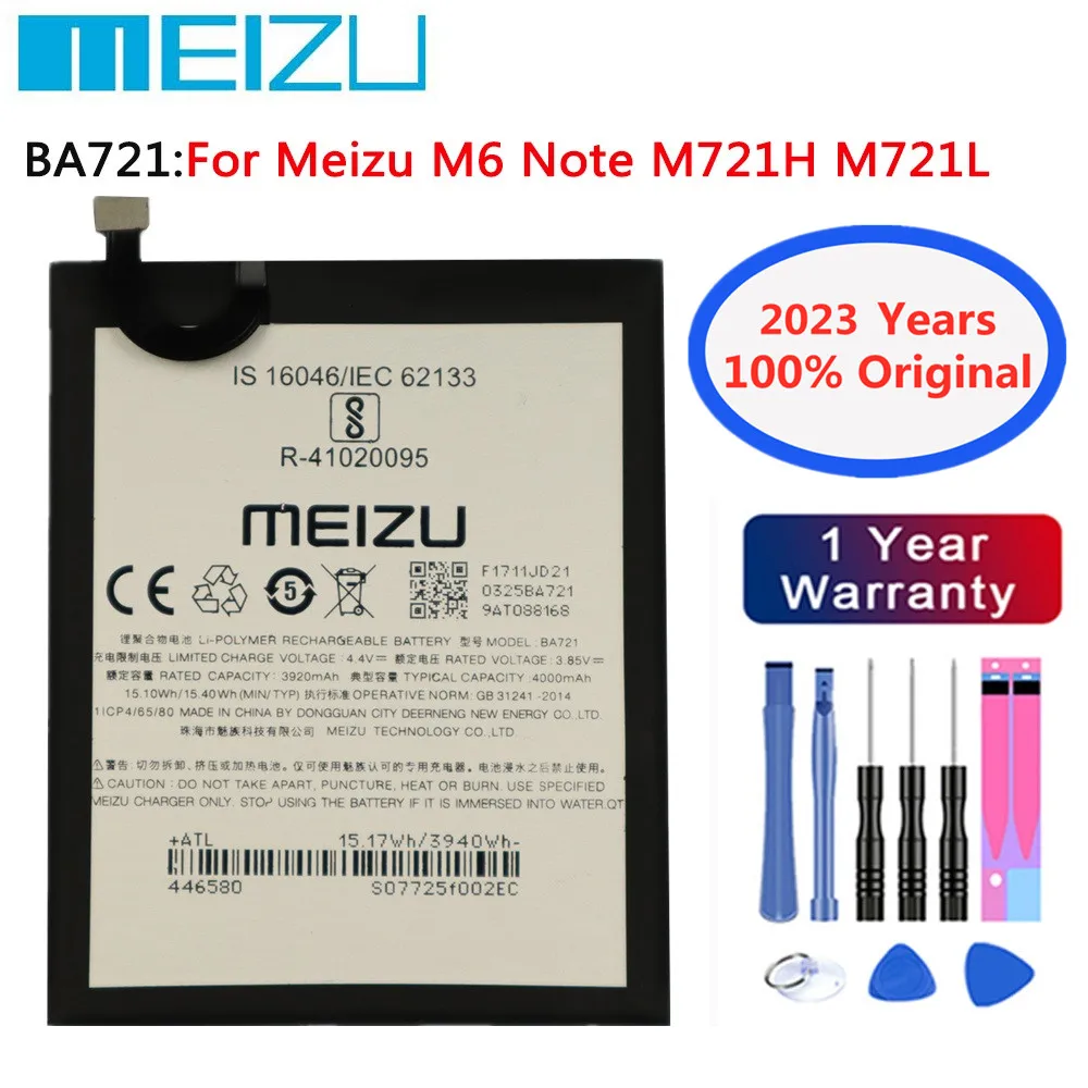 Аккумулятор для Meizu M6 Note Note6 M721H M721L M721Q 4000Ah BA721